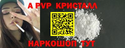 mdma Кимры