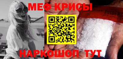 гашиш Кинель