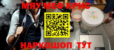 гашиш Кинель
