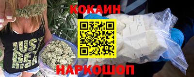 mdma Кимры