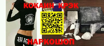 mdma Кимры