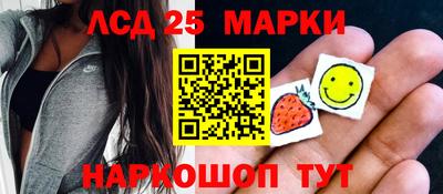гашиш Кинель