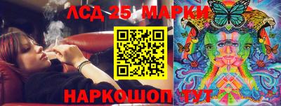 mdma Кимры
