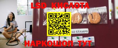 mdma Кимры