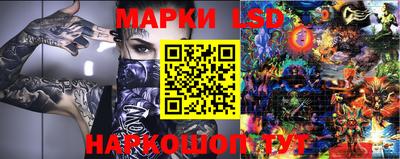 мефедрон мука Кингисепп