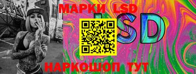 гашиш Кинель