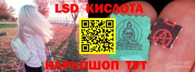 mdma Кимры