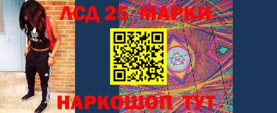мефедрон мука Кингисепп