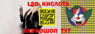 мефедрон мука Кингисепп