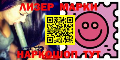 mdma Кимры