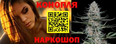 мефедрон мука Кингисепп