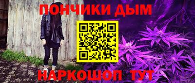 mdma Кимры