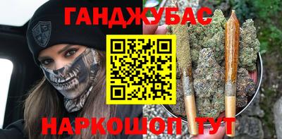 мефедрон мука Кингисепп