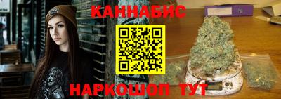 mdma Кимры