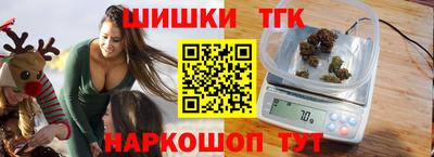 мефедрон мука Кингисепп
