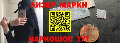 mdma Кимры