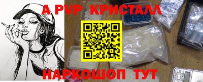 mdma Кимры