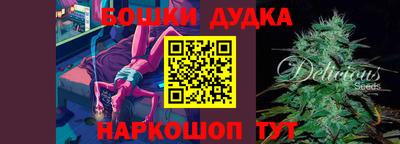 гашиш Кинель