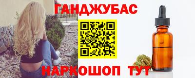 mdma Кимры