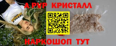 гашиш Кинель