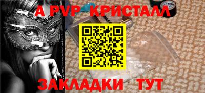 гашиш Кинель