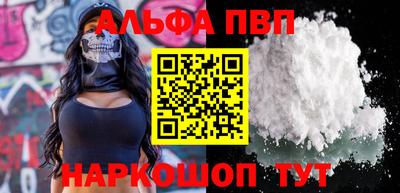 мефедрон мука Кингисепп