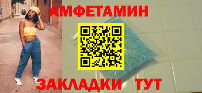 гашиш Кинель