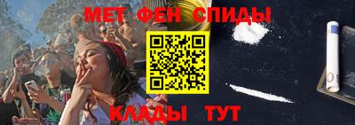 гашиш Кинель