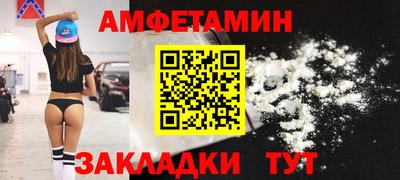 mdma Кимры