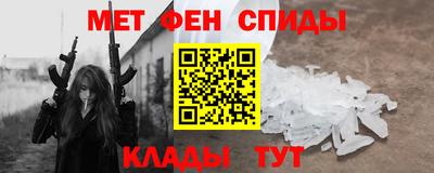 гашиш Кинель