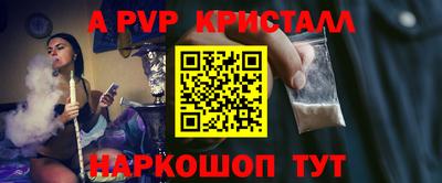 mdma Кимры