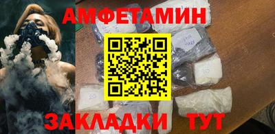 mdma Кимры