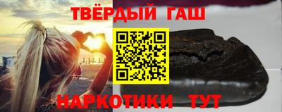 мефедрон мука Кингисепп