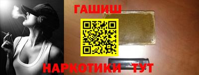 mdma Кимры