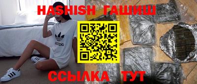 mdma Кимры