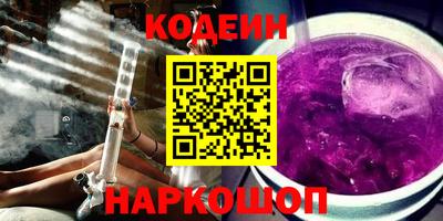 мефедрон мука Кингисепп