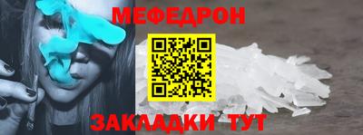 гашиш Кинель