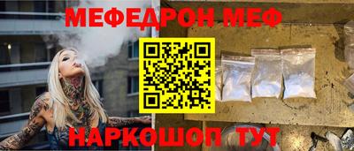 гашиш Кинель